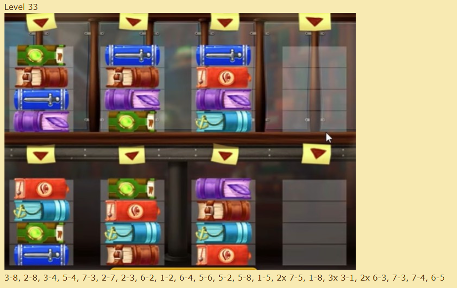 lev33.png